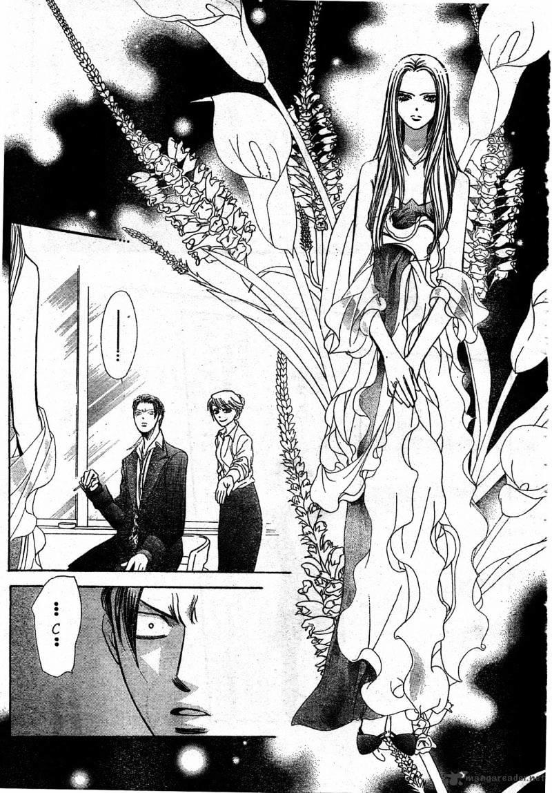 Skip Beat, Chapter 171 image 19